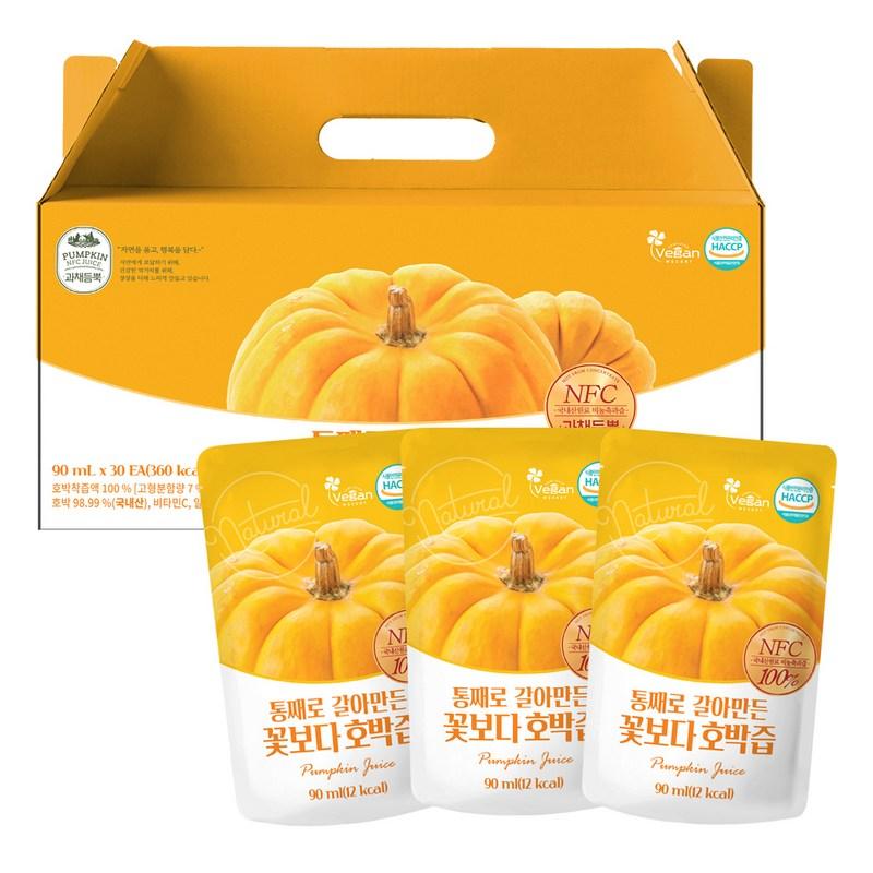 Organic Maru Pumpkin Juice Made from Whole Flowers, 2.7L, 1 Unit