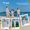 Anta Kids' Hooded Sun Protection Jacket