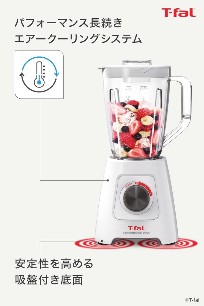 T-fal Blendforce Neo White Blender, Large Capacity 1.25L, 350W, High Power, Smoothie Blender, BL4201JP