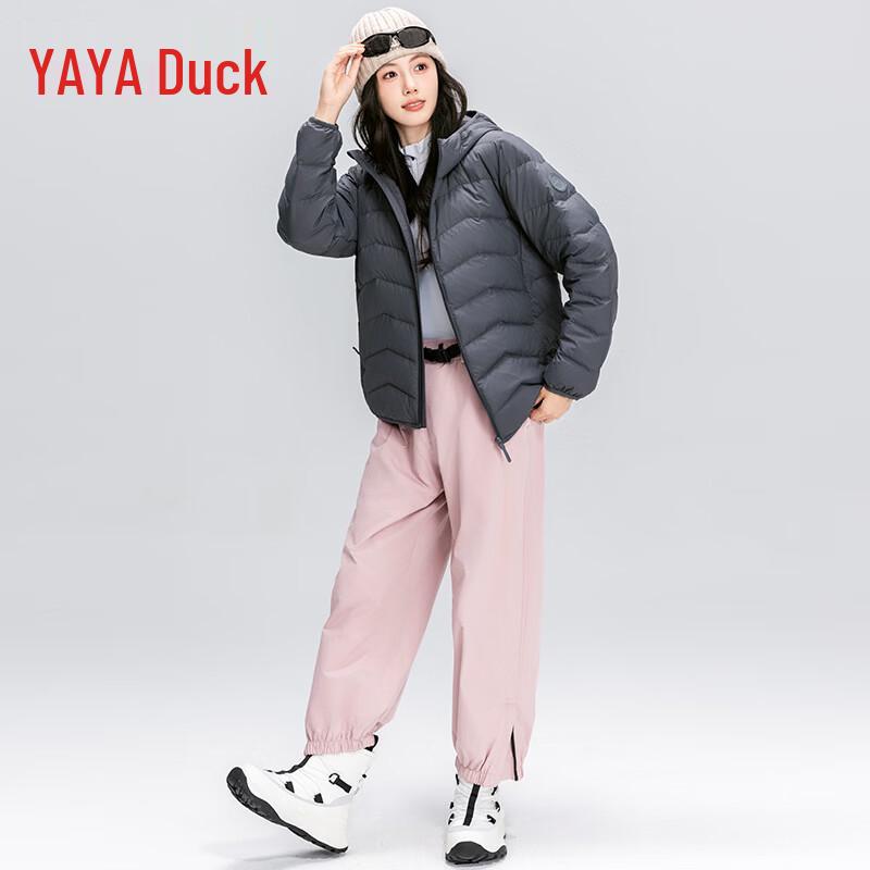 Ya Ya Women's Lightweight Hooded Down Jacket