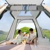 OEING Automatic Pop-Up Camping Tent