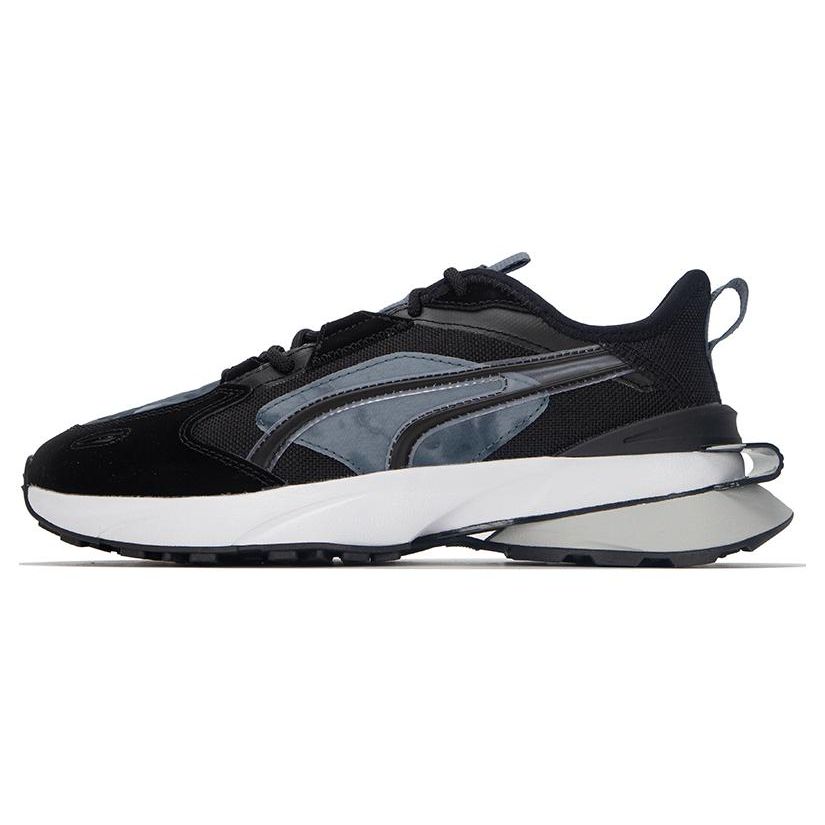 Puma Pwrframe Op-1 Stealth Fabric Synthetic Leather Sports Low-Top Lifestyle Shoes Unisex Sneaker Black Gray 386623-01