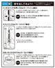 Maywa Denki Otamatone Colors Otamatone Colors Yellow /