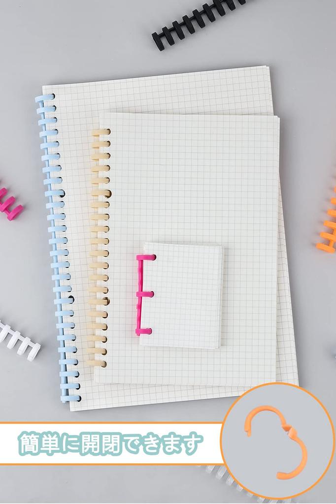binding binder 12mm hole binding mechanism for vocabulary document and A4/30-hole rings, loose-leaf rings, diameter, notebooks, storage, organization.