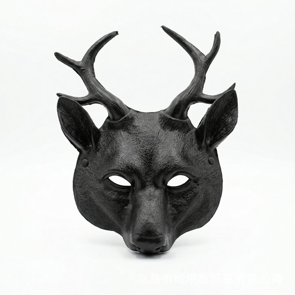 Sika Deer Animal Costume for Party and Cosplay Events