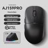 AJAZZ AJ159 Pro Triple-Mode 8K Wireless Gaming Mouse