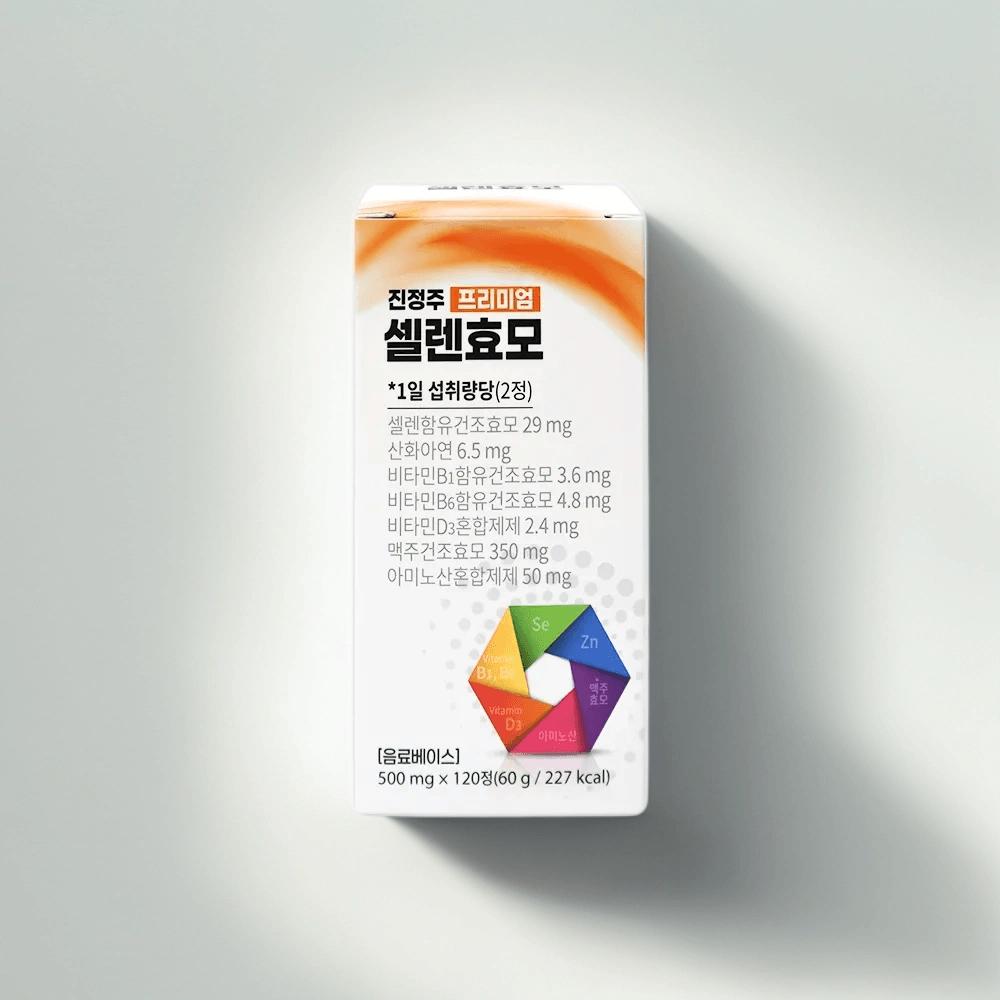 Selenium Yeast Soothing Liquor Premium Selenium Yeast (120 tablets) 1 Box