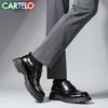 CARTELO Men's K078 Textured Formal Casual Leather Shoes