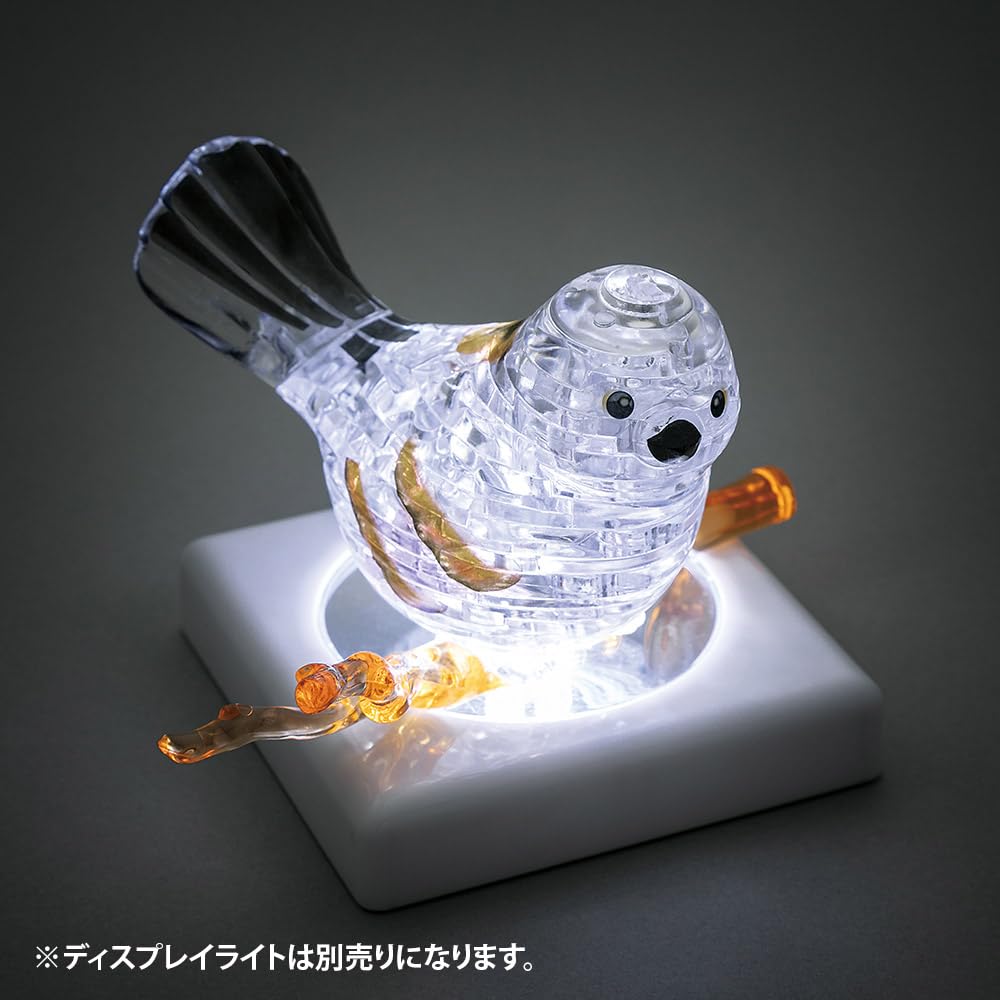 Beverly 47 Piece Crystal Puzzle Shimaenaga 50314