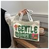 Stylish Yet Casual Canvas Tote Bag With Beautiful Letter Prints And Soft Medium Structure
