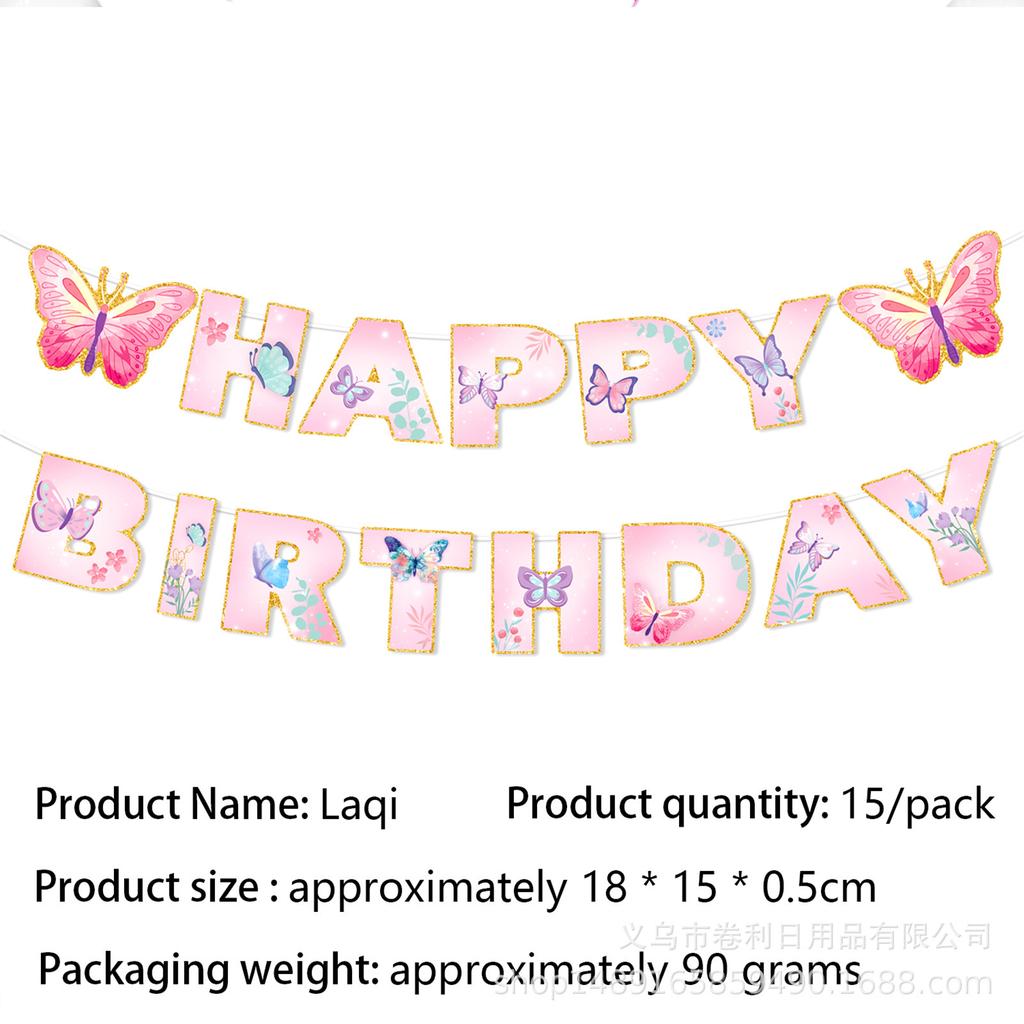 Butterfly Theme Party Supplies Party Decoration Windshield Flag Disposable Tableware Paper Plate Paper Cup