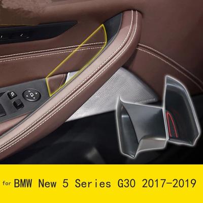 Models Black Plastic Car Door Storage Box Phone Tray Car Accessories with Mat for BMW New 5 Series G30 2017 2018