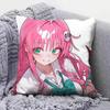 To LOVE RU lala Momo Yami Pillow Covers Home Sofa Cushion Covers and Aecorative Custom