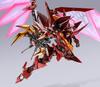 Tamashii Nations Code Geass Lelouch of the Rebellion R2 Seiten Guren Element Bandai Spirits Metal Build Dragon Scale Collectibles - - - Type-08