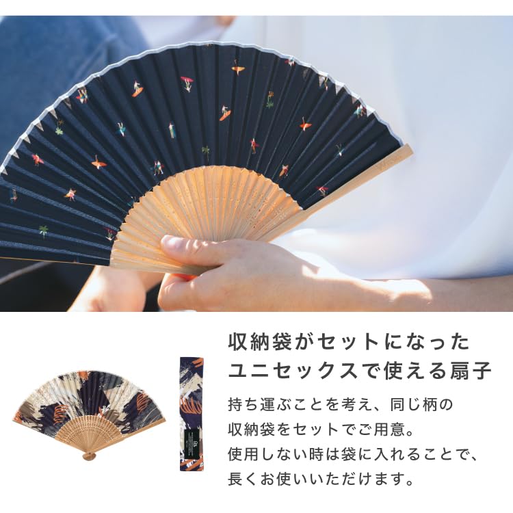 Patterns Paisley Folding Fan In Gift with Storage Perfect for and Heatstroke Wpc. Box, Men's, Case, Stylish, Commuting, School, Yukata, Festivals,