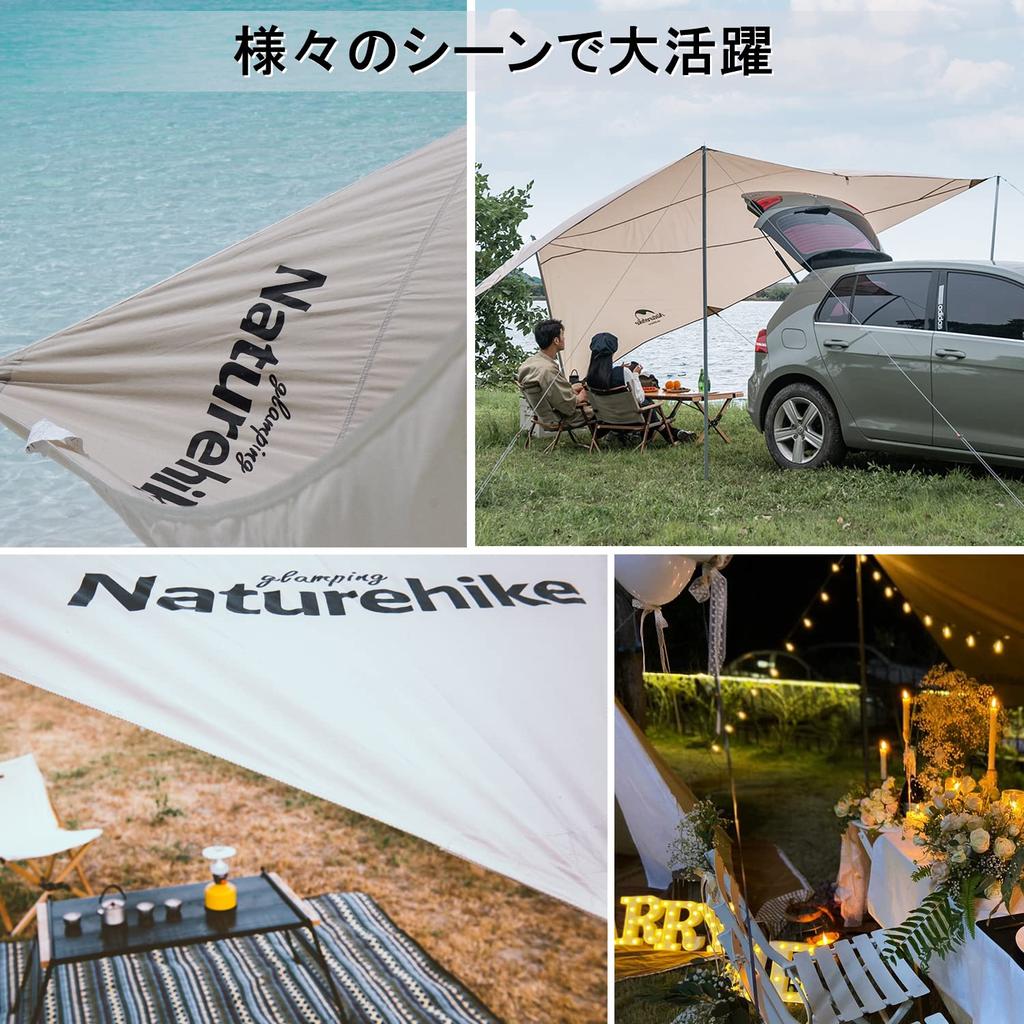 Naturehike Official Shop Tarp Sun Shade Car Side Tarp Sunscreen Waterproof With Pole Compact For People Light Shielding Heat Shielding Windproof For