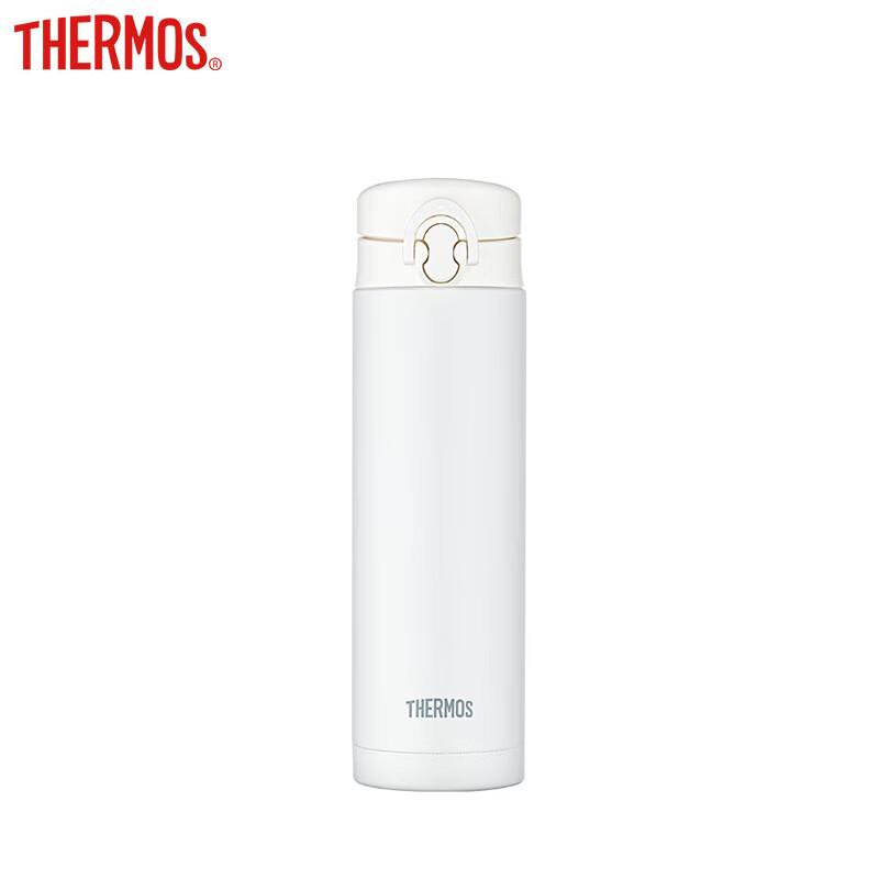 THERMOS JNF-500 Portable Stainless Steel Insulated Bottle