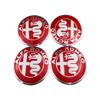 56mm Car Styling Tire Hubcap Sticker Wheel Rim Badge for Alfa Romeo Mito Giulia Giulietta 147 155 156 159 Stelvio 4C Accessories bvn123