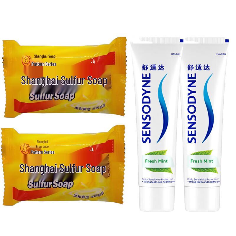 

Sensodyne Fresh Mint Sensitive Toothpaste & Shanghai Sulfur Soap Bundle