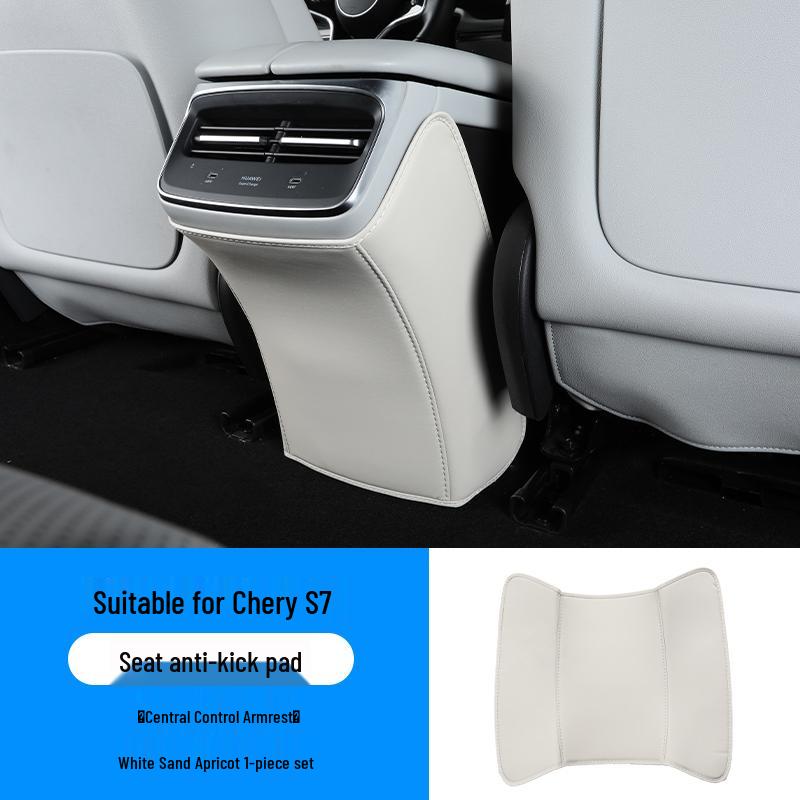 Zhiji S7 Rear Seat Anti-Kick Mat - Anti-Dirt Protection Pad for Car Interiors