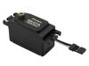Low Profile Digital Servo Japanese G0987 G-Force GDS-0713L (Official Product)