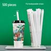 Yudefeng Biodegradable PLA Drinking Straws