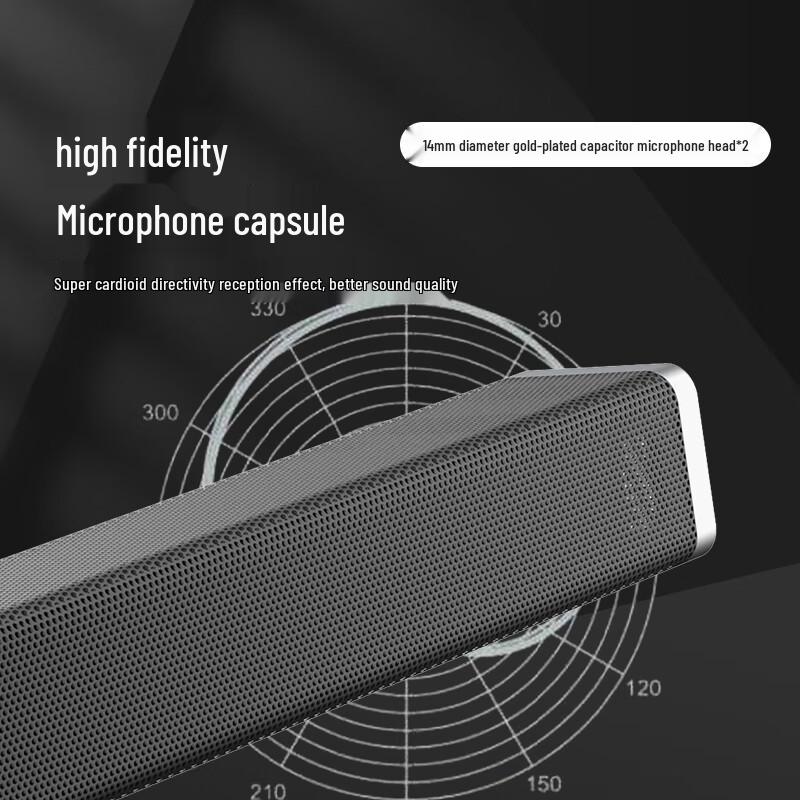 FionTu Professional Wired Conference Microphone Unit (CN version)