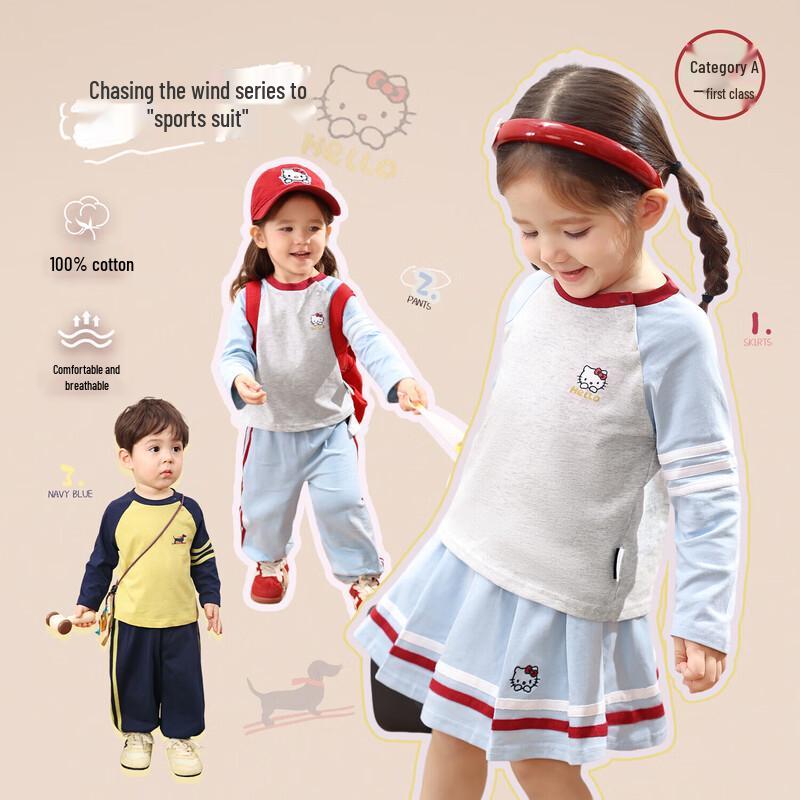 Осенний повседневный комплект для девочек-младенцев LUSON 90