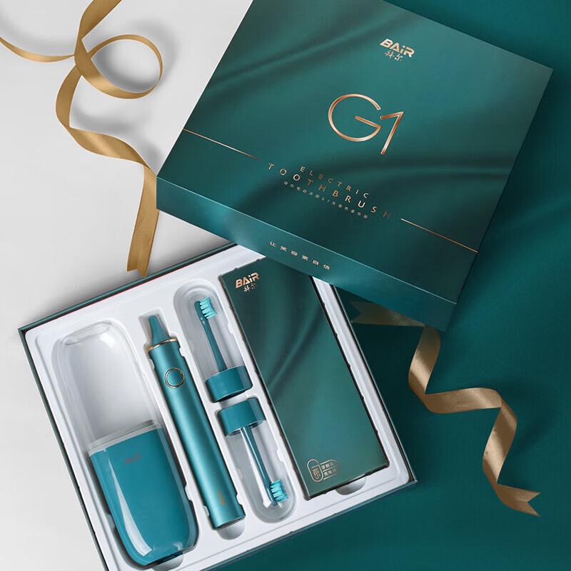 BAIR G1 Sonic Rechargeable Electric Toothbrush CN plug (adapter included)