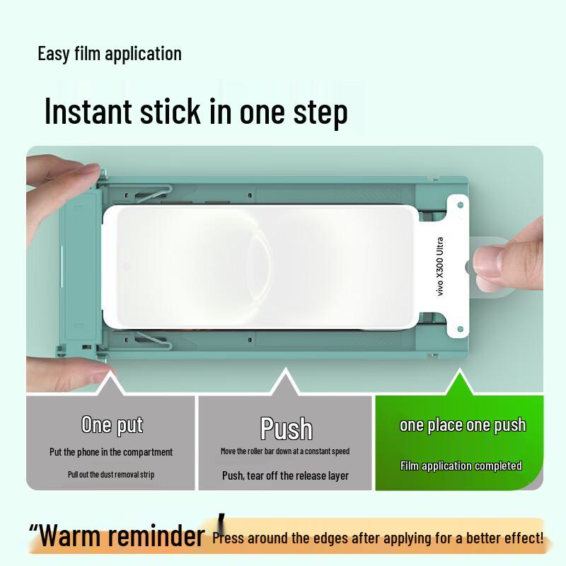 Langling Top-Tier Ice Porcelain Screen Protector for Vivo X300 Ultra
