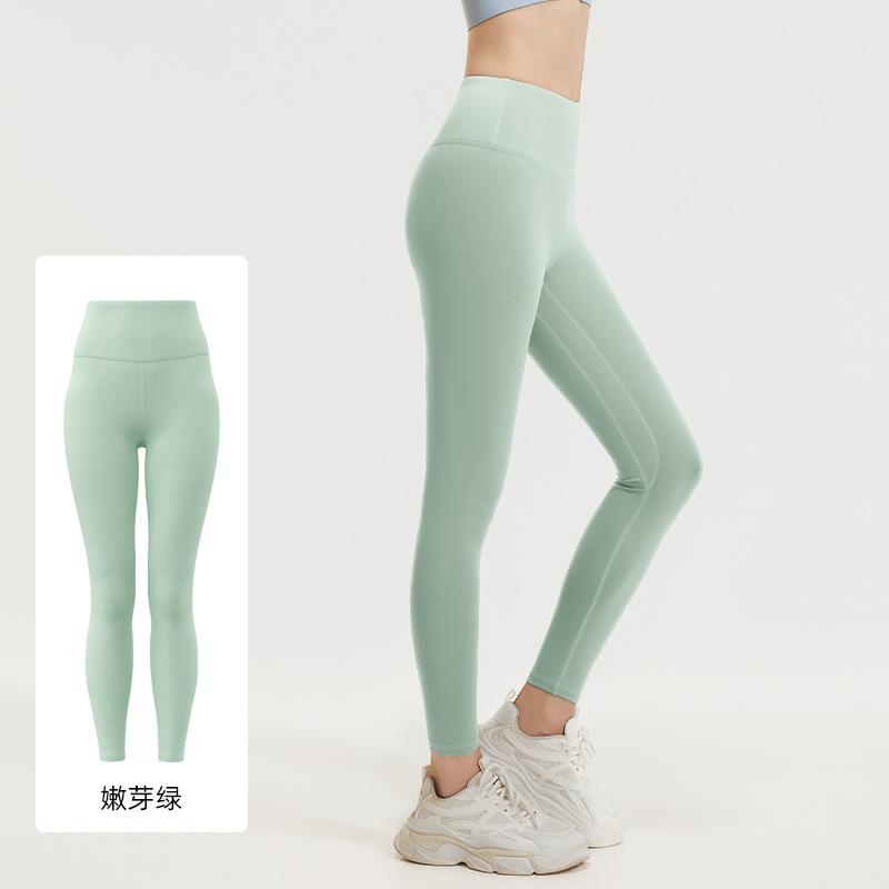 Juyitang sports fitness trousers high waist hip lift elastic leggings running small feet yoga pants women