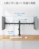 MOUNTUP Dual Monitor Arm for Inch Vertical 8kg Load Adjustable Height and VESA Standard 75mm Grommet Clamp Qualified Instruction Manual Available