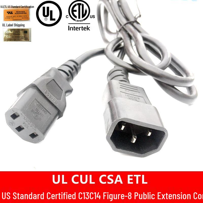UL US C13/C14 Male/Female Extension Cord for Server/Computer Power