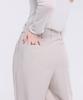 Kankeu Hidden Band Slacks - Beige