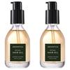 Aromatica Ritual Hair Oil Jasmine & Vetiver 50ml 2 Pcs