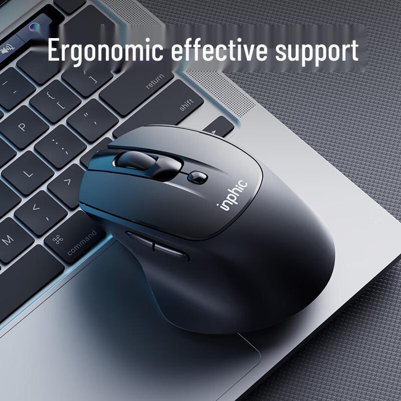 INPHIC M2 Rechargeable Silent Wireless Mouse