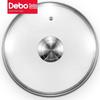 DeBao Niel 304 Stainless Steel Multipurpose Pot