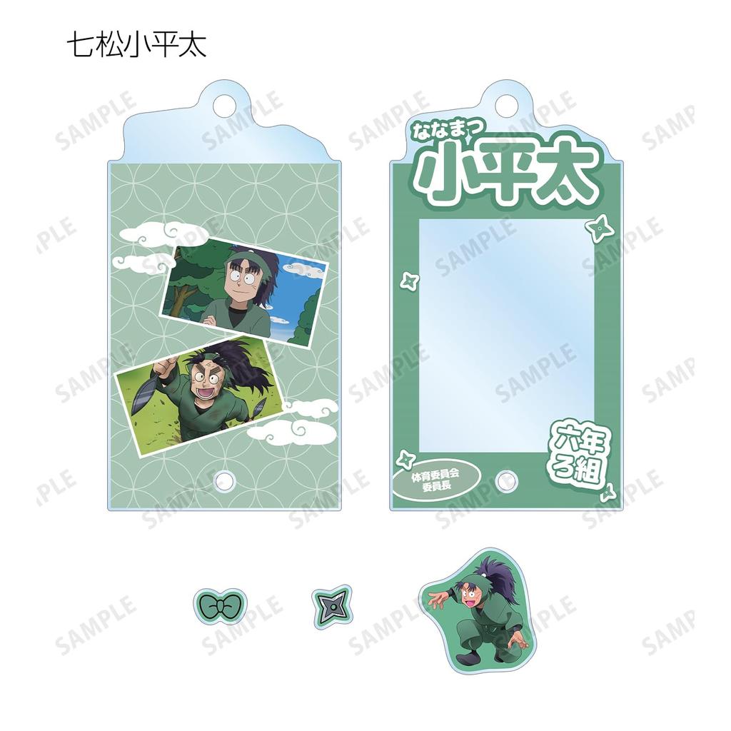 Nintama Rantaro Sammel Sechste Klasse Szenenrahmen Acryl-Anhänger mit Box von 6 Teilen,