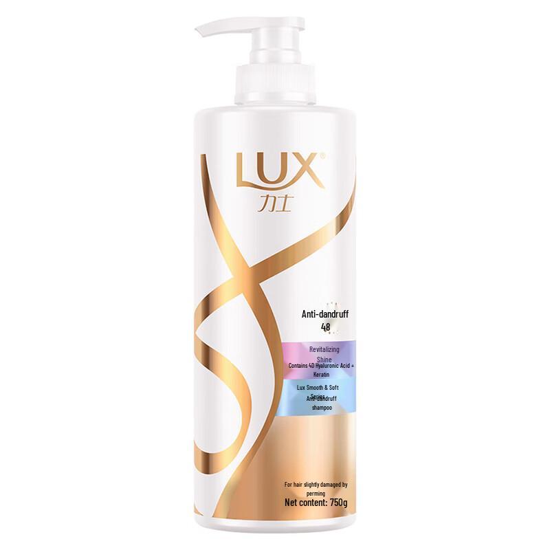 LUX Hyaluronic Acid Revitalizing Shine Shampoo