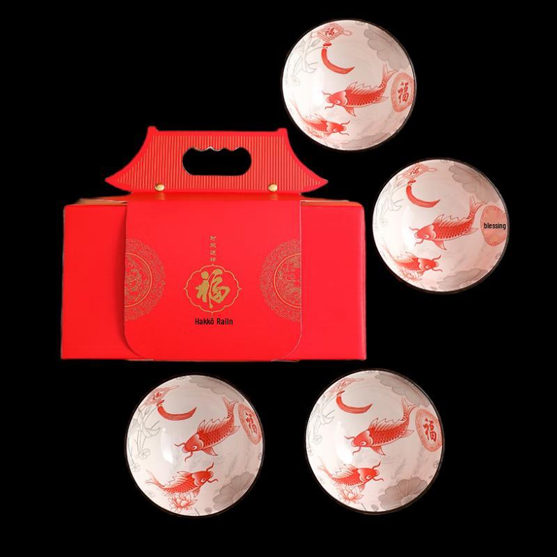 Auspicious Fish Ceramic Rice Bowl Set - 4-Pack