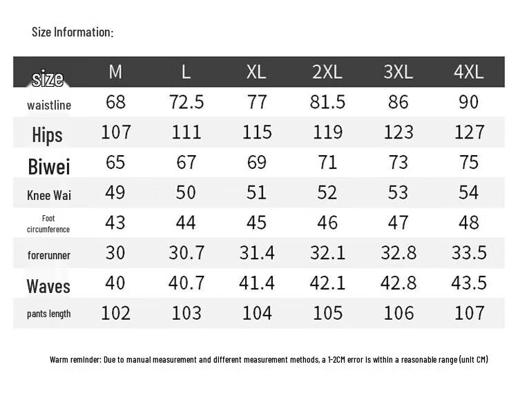 TUCANO Men's Autumn/Winter Straight-Leg Casual Pants