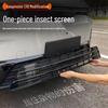 Leapmotor C10/C16 (2024) Integrated Insect & Radiator Protection Net - Easy Install, No Disassembly Needed.