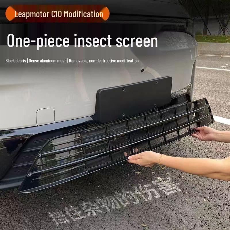 Leapmotor C10/C16 (2024) Integrated Insect & Radiator Protection Net - Easy Install, No Disassembly Needed.