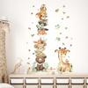 2PCS Cartoon Cute Cute Animals Sitting On The Wall Stickers For Kids Room Kindergarten Bedroom Home Decoration Wall Decor