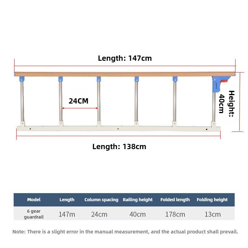 Dormitory Protective Bed Fence Household Foldable Armrest Elderly Anti Fall Guardrail Getting Up Assistive Device