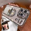 Xiaoxiangfeng Makeup Mirror Bracket Apple 16 Mobile Phone Case IPhone 15pro Electroplating 14 Rhinestone 13 Soft Cover 2