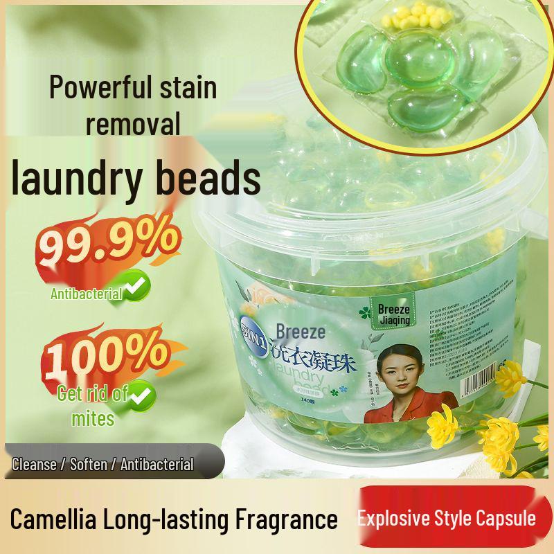 Camellia 5-in-1 Waschmittel-Pods: Langanhaltender Duft, Macht weich & schützt, Konzentriertes Waschmittel