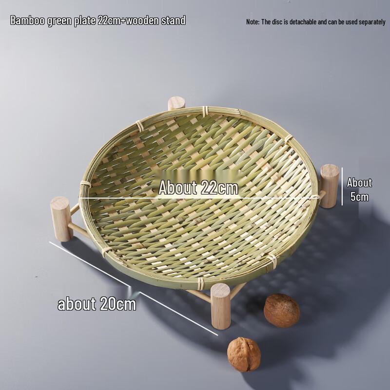 Bamboo Woven Double-Layer Tea Tray & Fruit Basket Set