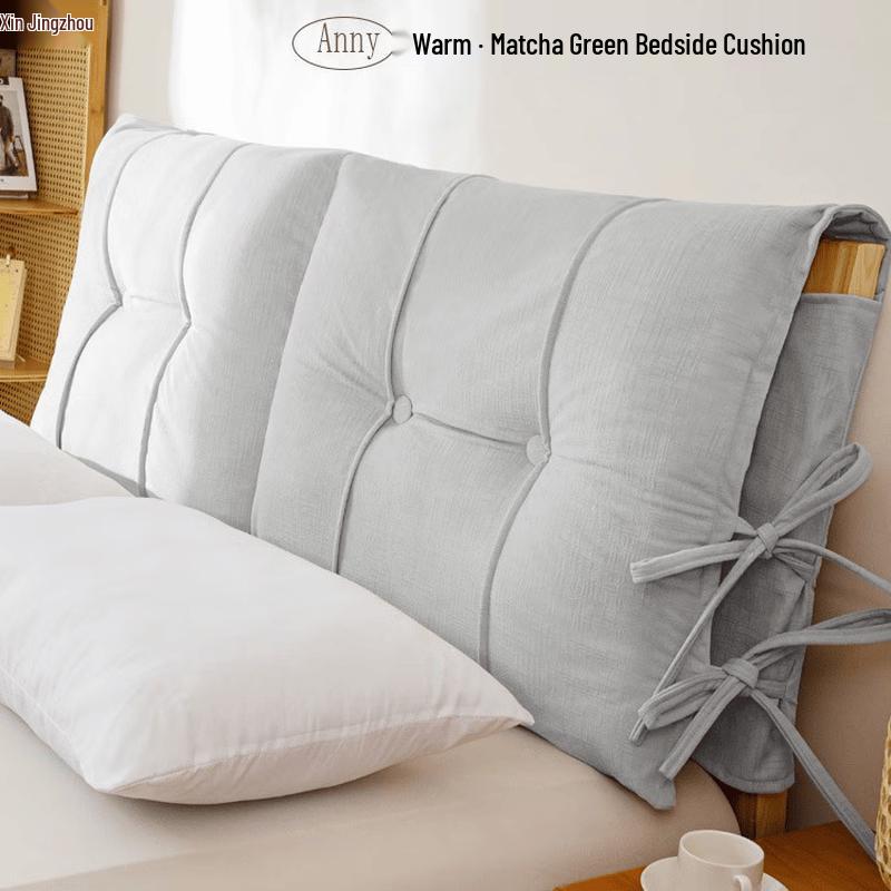Xinjingzhou Soft Headboard Cushion Cover 120cm wide single bed