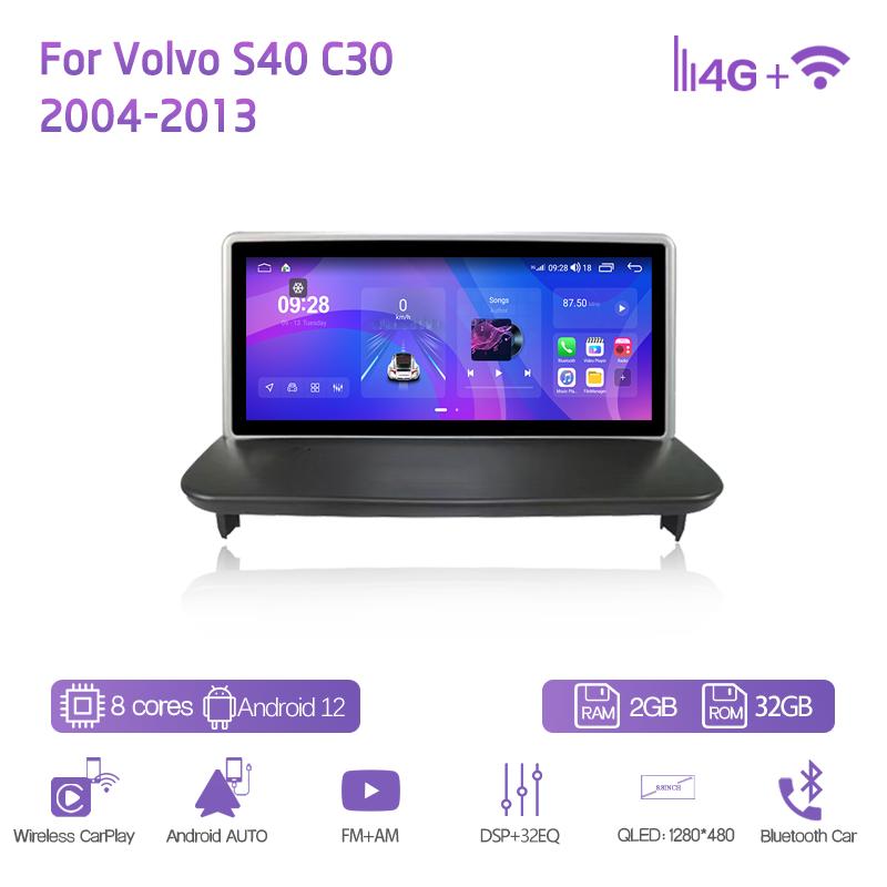 

8.8Inch For Volvo S40 C30 2004-2013 GPS Navigation Radio Android12 8Core 8+128G CarPlay 4G 360Camera Car Multimedia